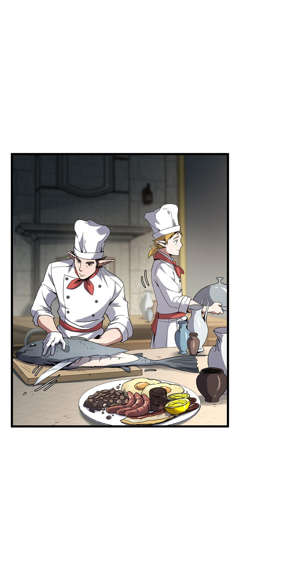 The Beginning After the End Chapter 219 3